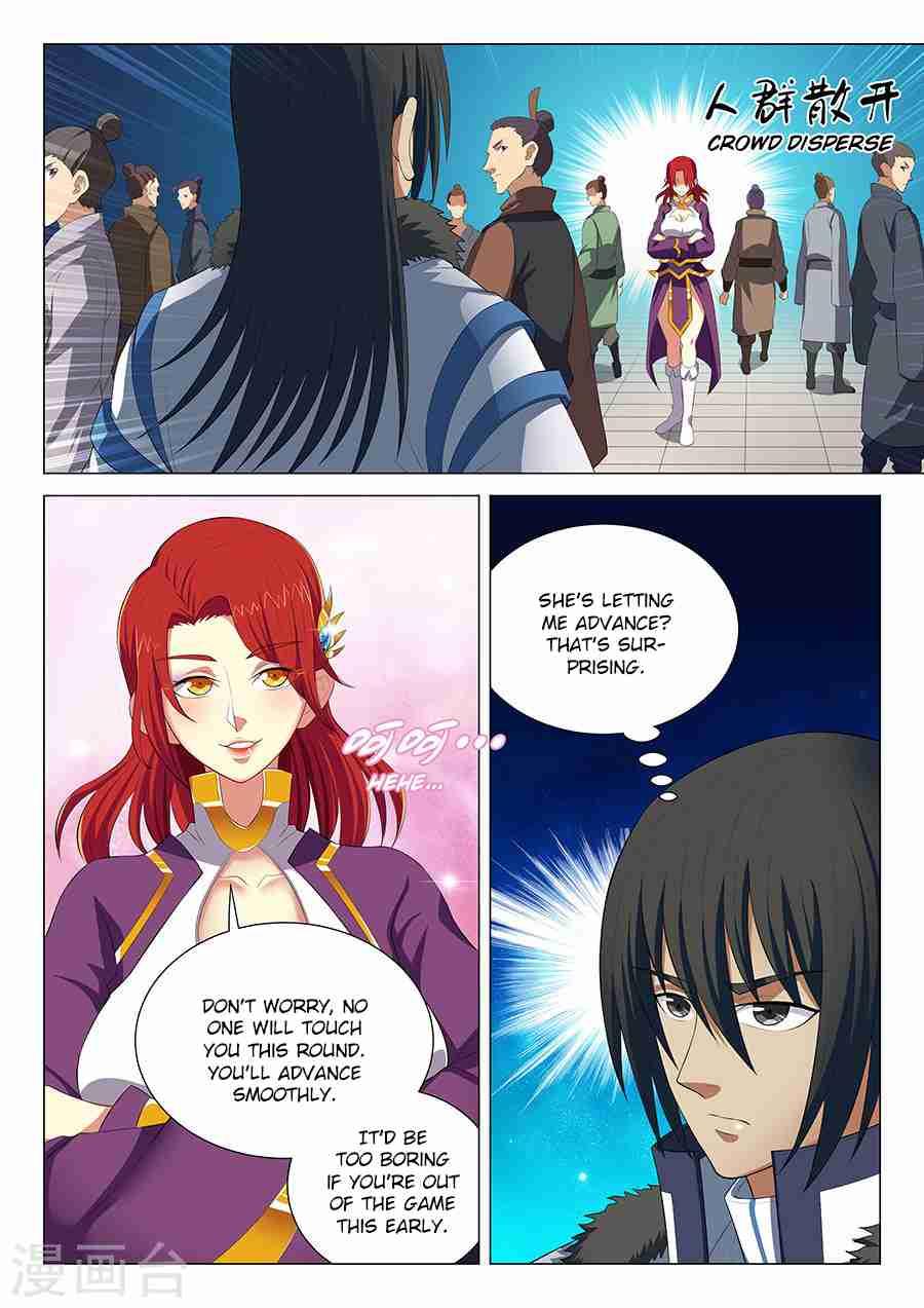 God of Martial Arts Chapter 16.3 6